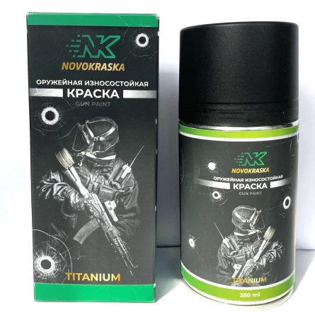 Краска для оружия износостойкая NK Titanium (350 мл)(Мультик бледно-зеленый) фото 1