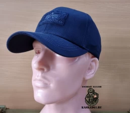 Бейсболка Alpha Industries Logo (синий)
