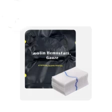 Повязка гемостатическая Kaolin Hemostatic Gauze (3700 х 75 мм)