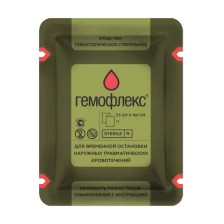 Гемостатическая повязка Гемофлекс Комбат (7,5х160 см)