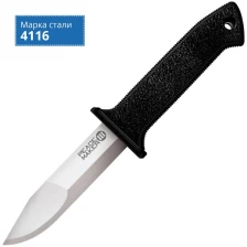 Нож с фикс. клинком Cold Steel Peace Maker III, CS_20PBS (сталь German 4116)