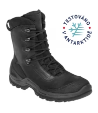 Тактические ботинки Prabos Vagabund High GTX Kevlar (Midnight Black)