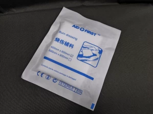 Повязка атравматическая стерильная при ожогах Burn Dressing (400 х 600 мм)