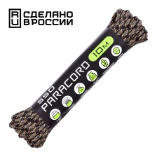 Паракорд CORD nylon (550)(forest camo 2.0)